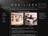 ����������� �������� ������ �������� � ������ - MOBILIERE - ������� ����������� ����� �� ������ �� �����